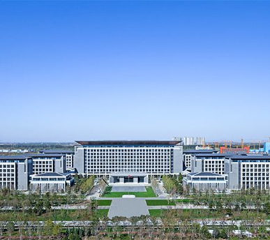 Beijing Municipal Administrative Center