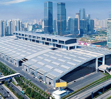 Shenzhen Convention and Exhibition Center
